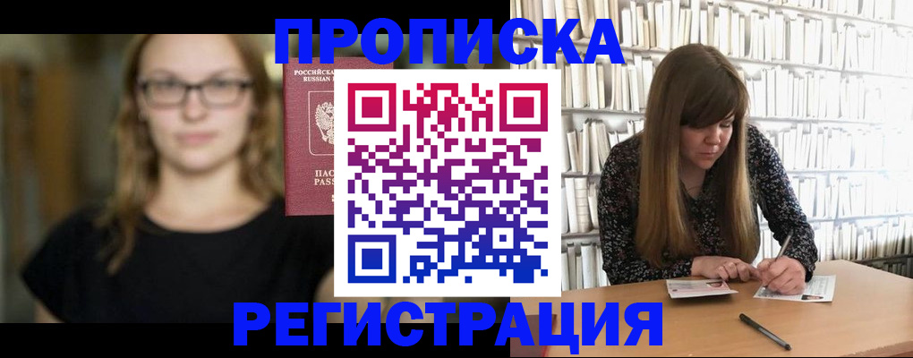 форма 3 в Талице